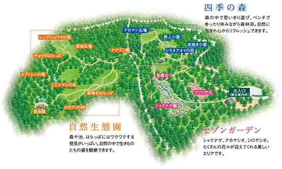 akagishizenen_map_rn.jpg